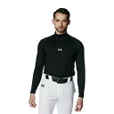 アンダーアーマー 野球 アンダーシャツ 長袖 メンズ UA Heatgear Comfort Fitted Long Sleeve Mock Shirt 1385291-001 UNDER ARMOUR(4)