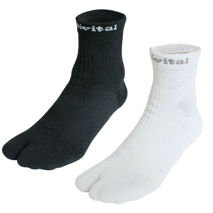 アクティバイタル Activital サッカーソックス メンズ ジュニア 超立体 フットサポーター