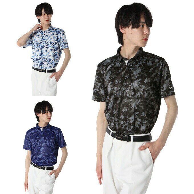 【沖縄県内（離島含）3，300円以上送料無料】ミズノ ゴルフウェア ポロシャツ 半袖 メンズ カモフラ半袖ポロ E2JAB055 MIZUNO