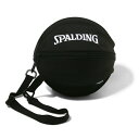 【沖縄県内(離島含)3,300円以上送料無料】スポルディング SPALDING ボールバッグ ブリーズ 49-007BK