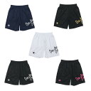 【沖縄県内(離島含)3,300円以上送料無料】チャンピオン Champion バスケットボール ハーフパンツ メンズ ショーツ E-MOTION イーモーション...