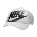 ナイキ 帽子 キャップ ジュニア JR ライズ キッズ ストラクチャード トラッカーキャップ FB5363-077 NIKE