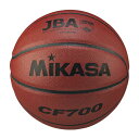 【沖縄県内(離島含)3,300円以上送料無料】ミカサ MIKASA バスケットボール 7号球 検定級 人工皮革 CF700