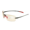 【沖縄県内(離島含)3,300円以上送料無料】エルバランス L-BALANCE サングラス SUNGLASS LBW-324-2-SB
