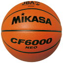 【沖縄県内(離島含)3,300円以上送料無料】ミカサ MIKASA バスケットボール 6号球 検定級6号バスケットボール 天然皮革 CF6000-NEO