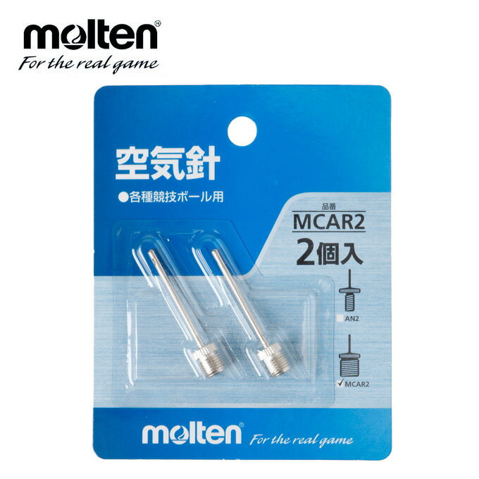 ڲ츩Υޡ3300߰ʾ̵ۥƥ(molten) Хåȥܡ/Х졼ܡ (2) MCAR2