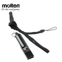 【沖縄県内(離島含)3,300円以上送料無料】モルテン(molten) アクセサリ デュアルトーン WDTWBK