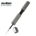 【沖縄県内(離島含)3,300円以上送料無料】モルテン(molten) 空気入れ ペンタゴンDX HPGDXSL