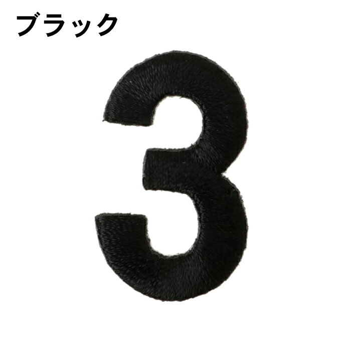 【沖縄県内(離島含)3,300円以上送料無料】...の紹介画像3