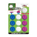 【沖縄県内(離島含)3,300円以上送料無料】タバタ(TABATA) ゴルフ アクセサリー ティー OCTEE ショート GV1410