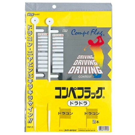 【沖縄県内（離島含）3，300円以上