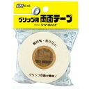 【沖縄県内(離島含)3,300円以上送料無料】ライト(LITE) ゴルフ メンテナンス用品 両面テープ G-85