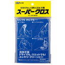 【沖縄県内(離島含)3,300円以上送料無料】ライト(LITE) ゴルフ メンテナンス用品 スーパークロス G-400