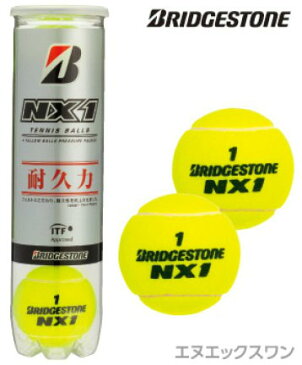 【沖縄県内(離島含)3,300円以上送料無料】ブリヂストン(BRIDGESTONE)硬式テニスボール NX1(4個)BBA2XT