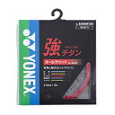 【沖縄県内(離島含)3,300円以上送料無料】Yonex(ヨネックス)強チタンBG65TI