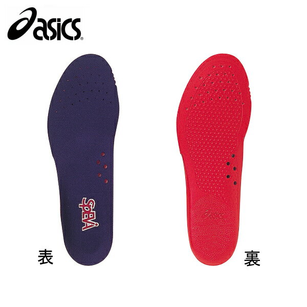 【沖縄県内（離島含）3，300円以上送料無料】ASICS(アシックス) シューズ中敷 ローテスピーバ中敷 TIZ2..