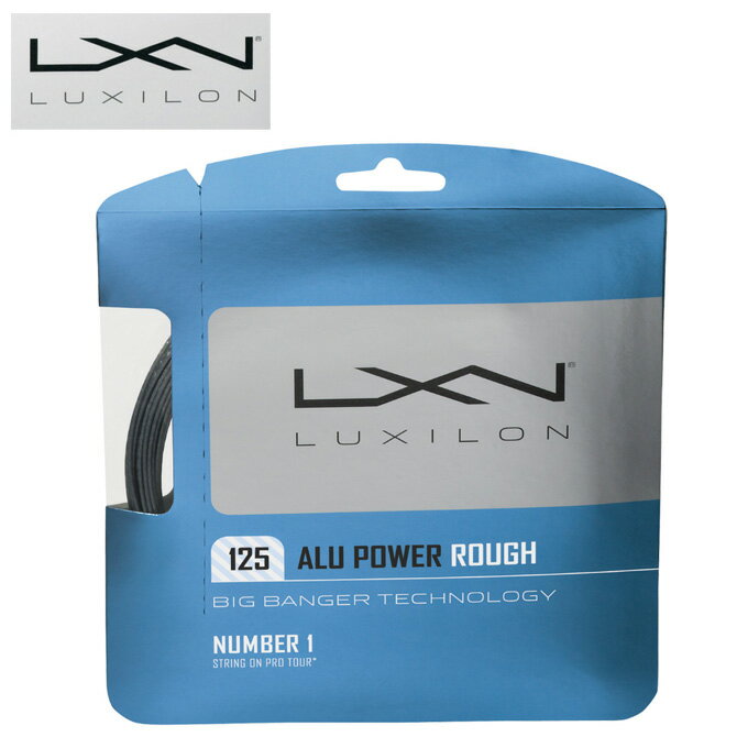 ルキシロン(Luxilon) ポリエステル アルパワーラフ125 (1.25mm) (ALU POWER ROUGH 125) WRZ995200 硬式テニス ガット ストリング  rkt