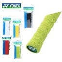 ヨネックス(YONEX) バドミントン用 タオルグリップDX 1本入り (TOWEL GRIP DX) AC402DX バドミントン グリップテープ 【メール便可】 rkt