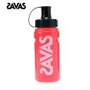 ザバス(SAVAS) スクイズボトル (500ml用) CZ8934 ドリンクボトル