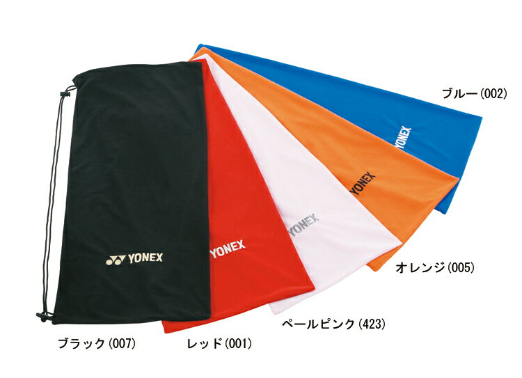 ヨネックス(YONEX) (ラケット1本収納可能) ソフトケース AC540 テニス ソフトテニス ラケットケース ラケットバッグ