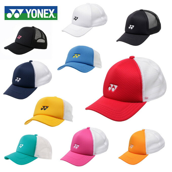 ͥå(YONEX) ˥å å奭å 40007 ƥ˥ ˹ UVå ۴® rkt