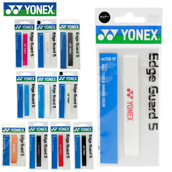 ֥ͥå(YONEX) (饱å1ʬ) å5 AC1581P ƥ˥ եȥƥ˥ ɥơ åС ڥ᡼زġ rktפ򸫤