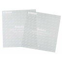 ニッタク(Nittaku) ラバープロテクト(2枚入) NL-9648 卓球 メンテナンス用品 ラバーケア用品 【メール便可】 rkt