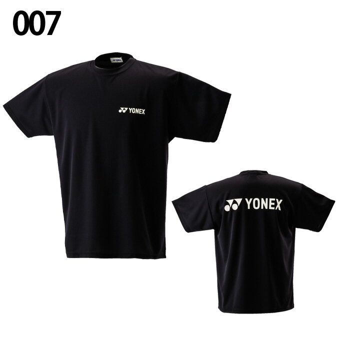 【期間限定500円OFFクーポン発行中】ヨネックス(YONEX) ビッグロゴTシャツ RWHI1301 テニス・バドミントンウェア 練習着 メンズ レディース ジュニア シンプル ワンポイント 安い お手頃価格 まとめ買い