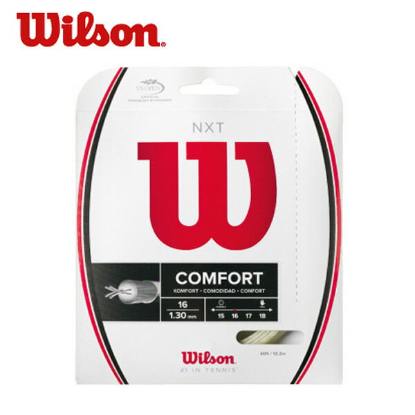 EB\(Wilson) iC}` NXT16 (1.30mm) WRZ942700 dejX Kbg XgO y[։z rkt