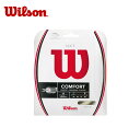 【メール便送料無料】ウィルソン(Wilson) ナイロンマルチ NXT17 (1.24mm) WRZ942900 硬式テニス ガット ストリング