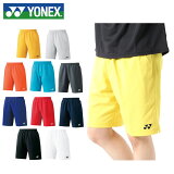 ͥå(YONEX) ϡեѥ ٥꡼ (VERY COOL) 15048 ƥ˥ Хɥߥȥ󥦥  ǥ UP3 ڥ᡼زġ rkt