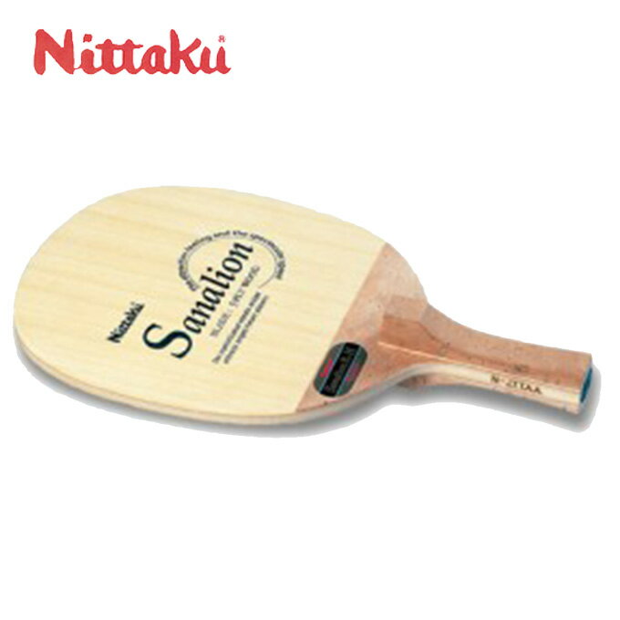 ニッタク Nittaku サナリオン R-H 反転角丸型タイプ SANALIOM R-H NE-6654 卓球ラケット