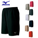 ミズノ(Mizuno) ゲームパンツ 62JB7001 テニスウェア バドミントンウェア メンズ レディース rkt