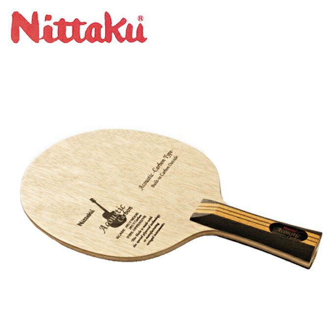 ニッタク(Nittaku) アコースティックカーボン 攻撃用シェークタイプ フレア (ACOUSTIC CARBON FL) NC-0385 伊藤美誠使用モデル 卓球ラケット