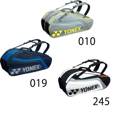 【期間限定クーポン発行中】【合計税込み8,000円以上で5%OFF】 ヨネックス(YONEX) (ラケット6本収納可能) TOURNAMENT & ACTIVE series ラケットバッグ6 リュック付 BAG1812R ラケットバッグ リュック テニスバッグ