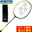 ֥ͥå(YONEX) ȥ77 (ASTROX 77) AX77-402 㥤󥤥 2017ǯǥ Υåѥǥ Хɥߥȥ饱åȡפ򸫤