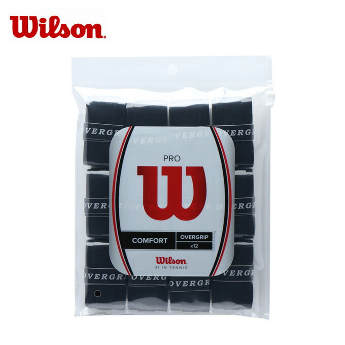 ウィルソン(Wilson)ウェットグリップ プローオーバーグリップ 12本入り(PRO OVERGRIP 12PK) WRZ4022 BK錦織圭 使用モデル