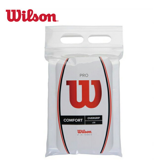 ウィルソン(Wilson)ウェットグリップ プローオーバーグリップ 30本入り(PRO OVERGRIP 30PK) WRZ4023 WH錦織圭 使用モデル