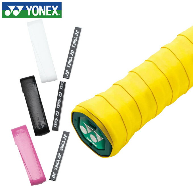 ヨネックス(YONEX) ウェットグリップ ウェットスーパーソフトグリップ 1本入り (WET SUPER SOFT GRIP) AC136 テニス バドミントン グリップテープ