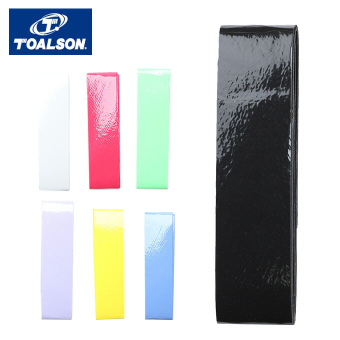 トアルソン(Toalson) ウェットグリップ ウルトラグリップ (ULTRAGRIP) 1ETG051 テニス バドミントン グリップテープ通販格安セール情報 楽天 通販