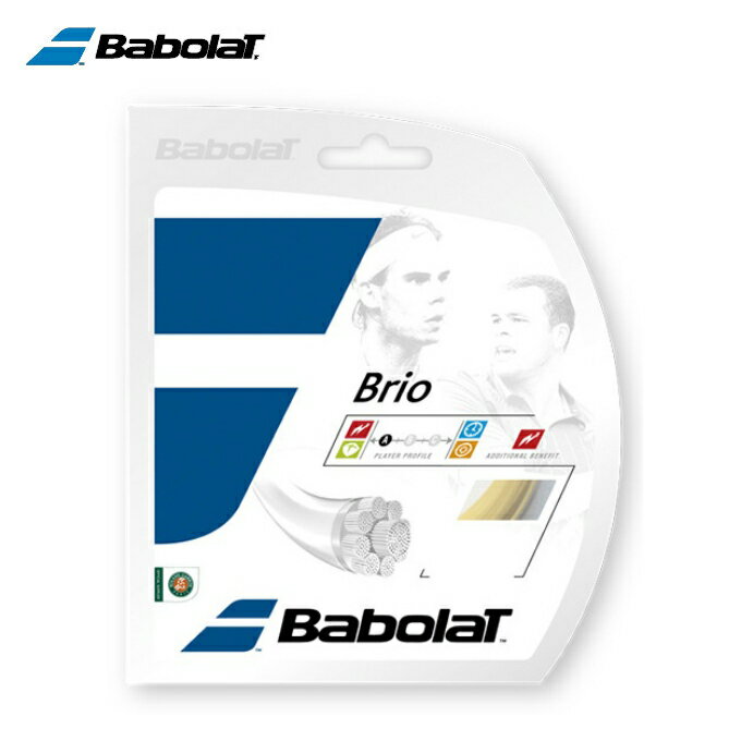 バボラ(Babolat) ナイロンマルチ ブリオ125 (1.25mm) (Brio 125) BA241118 硬式テニス ガット ストリング 【メール便可】 rkt