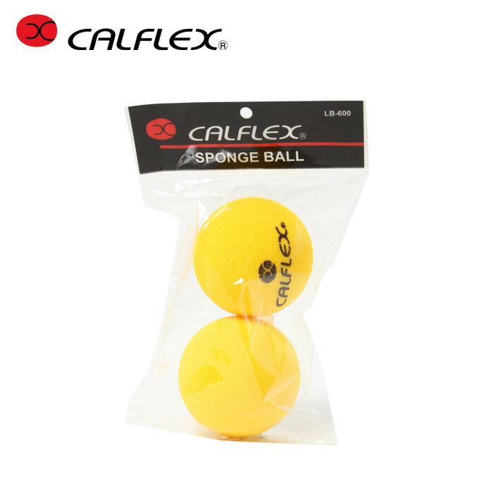 カルフレックス(CALFLEX) ジュニアボール STAGE3 スポンジフォームボール 2球入り LB-600 PLAY+STAY 硬式テニスボール 3-8歳推奨