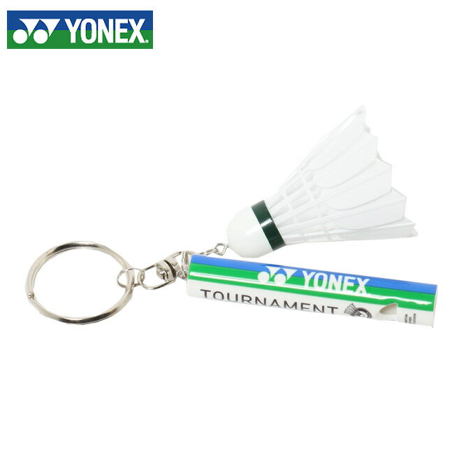 ヨネックス(YONEX) キーホルダー シャトルタイプ (KEY HOLDER shuttle) ACG1016A 記念品 贈答品 プレゼ..