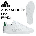 アディダス メンズ スニーカー ADVANCOURT LEA...