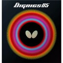 【メール便送料無料】バタフライ(BUTTERFLY) ディグニクス05 ハイテンション裏ラバー (DIGNICS05) 06040 張本智和使用モデル 卓球ラバー