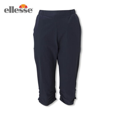 【期間限定クーポン発行中】【税込み3,000円以上で5%OFF】 エレッセ ellesse テニスウェア ウインドブレーカー レディース Play Free Capri Pant プレイフリーカプリパンツ EW98104-NY rkt