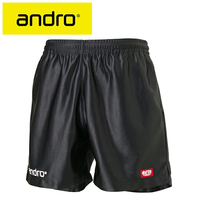 アンドロ 卓球ウェア パンツ メンズ レディース エスティー ショーツ ST SHORTS 315700 andro 【メール便可】 rkt