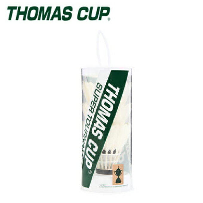 トマスカップ THOMASCUP シャトル フェザーシャトルコック 3個入り TC-010 rkt