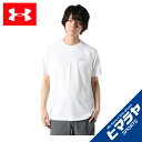 アンダーアーマー Tシャツ 半袖 メンズ UAテック ショートスリーブ Tシャツ 1358553-100 UNDER ARMOUR 【メール便可】 rkt