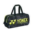 ヨネックス テニス ボストンバッグ メンズ レディース トーナメントバッグ BAG2001W YONEX rkt